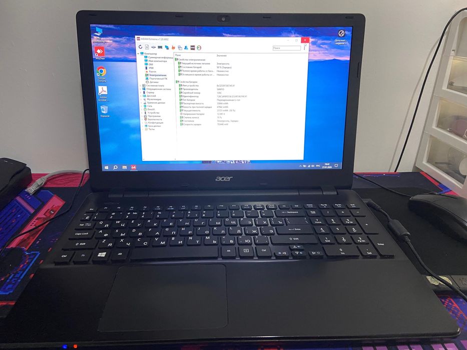 Продам ноутбук acer