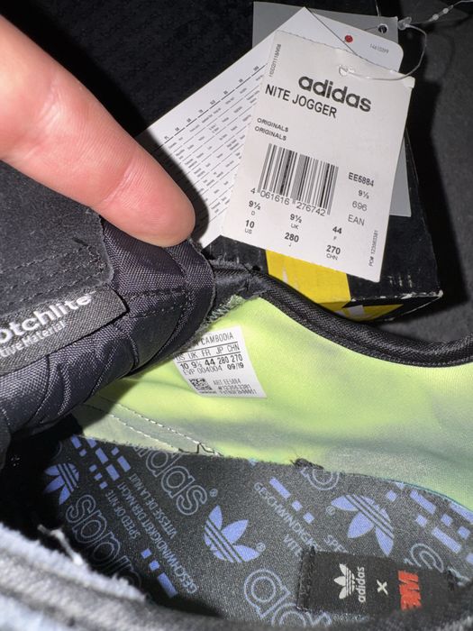 Adidas Nite Jogger x 3M “Core Black Reflective"