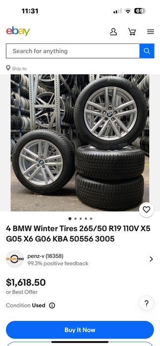 Джанти с гуми за бмв 16,17,18,19 и 20 цола