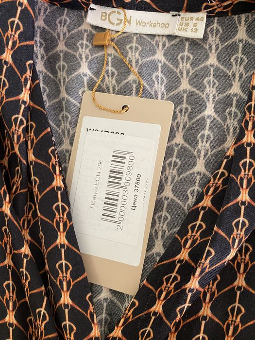 Одежда  42-44 и 46 р-р.