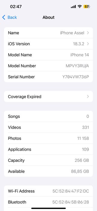 Iphone 14 айфон 14 в идеале 256 гб