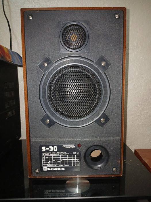 Radiotehnika s30 sotiladi