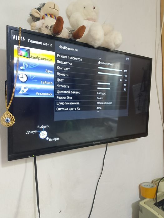 Срочно продам телевизор