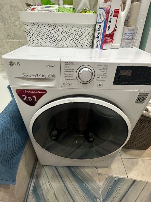 Продаётся стиральная машина