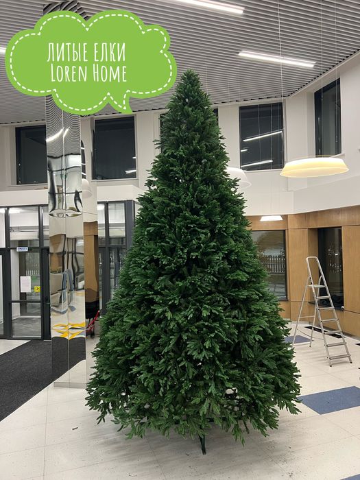Елки Новогодние Искуственные