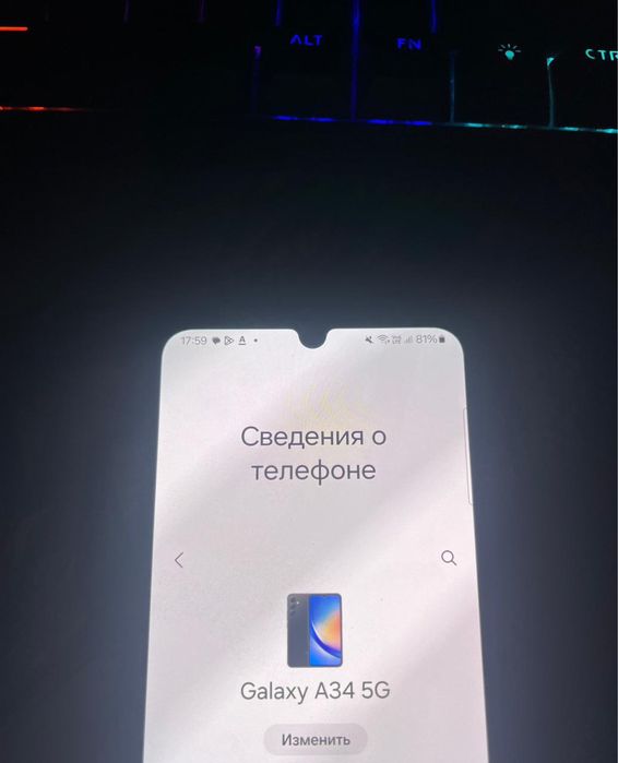 Samsung galaxy A34