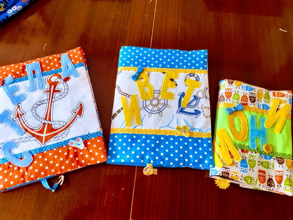 Подвързия/ дрешка  за книга