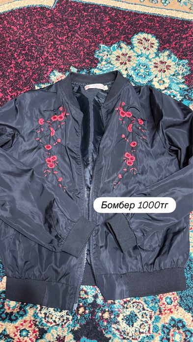 Женская одежда б/у