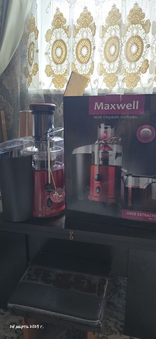 Соковыжималка Maxwell новая
