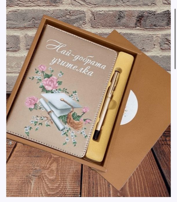 Комплект за 8 МАРТ