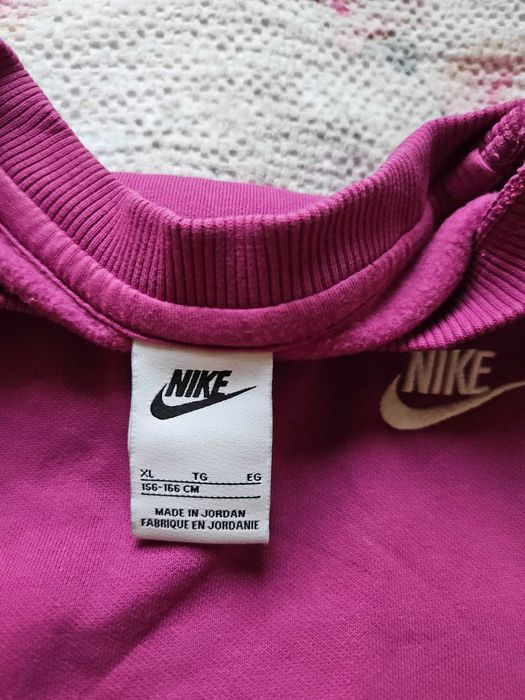 Детска блуза Nike