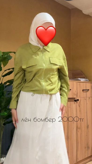 скромная одежда , юбки и платья