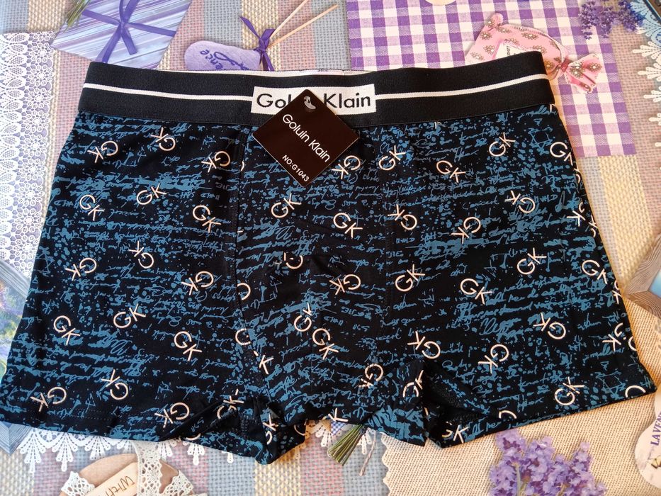 Мъжки боксерки  UOMO