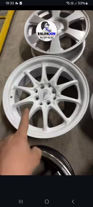 Диска спортивни унверсал 16 янги