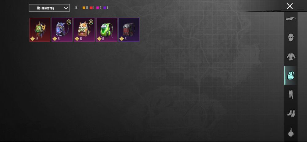 Продам акаунт в пабге