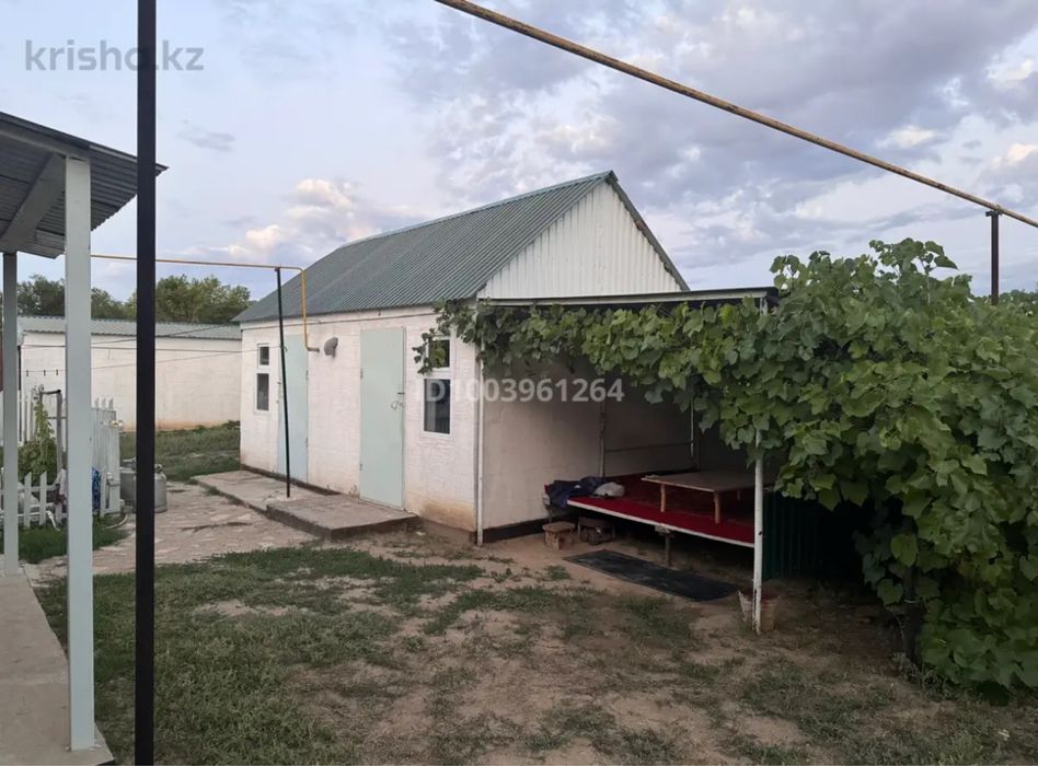 продам дом село Аккемер