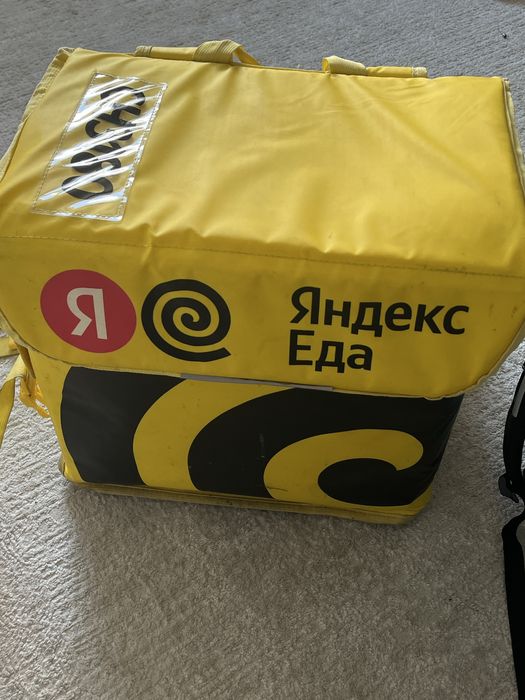 Термосумка яндекс