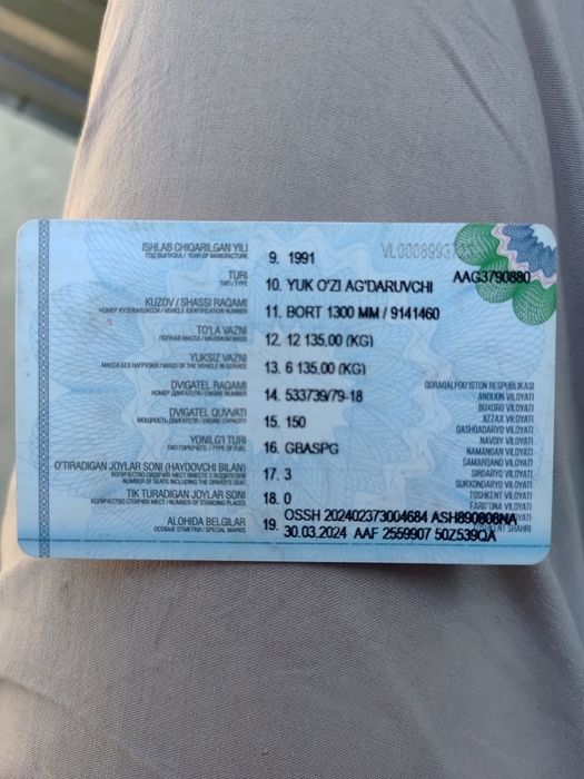 Зил 131. Холати ало. Мотор ва Каробка Урал.