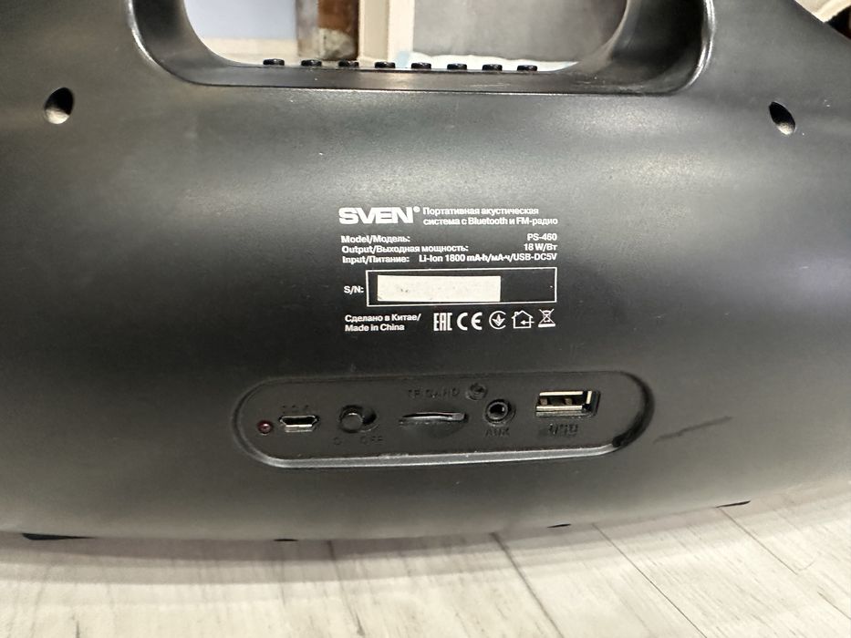 Колонка Bluetooth SVEN PS-460