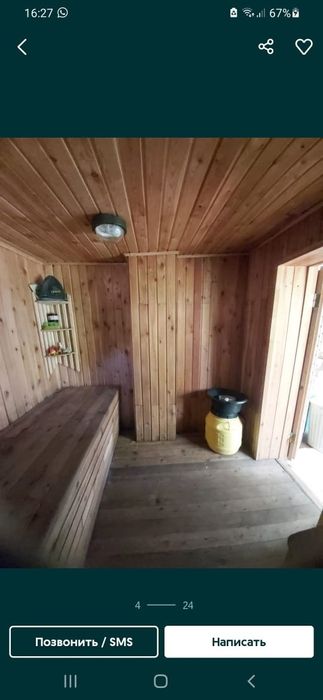 Продам дачу с домиком