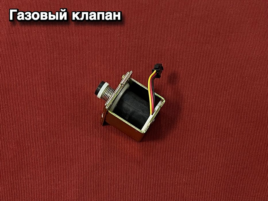 Запчасти газовых колонок,Запчасти газовой колонки,калонки