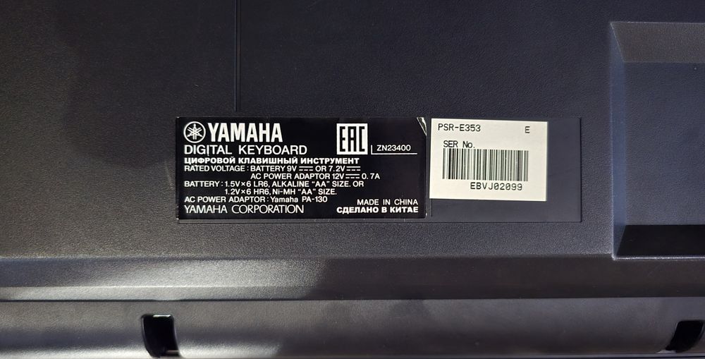 Синтезатор Yamaha  PSR E 353
