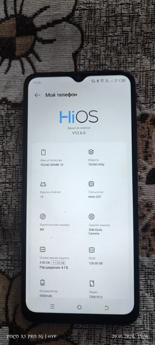 Редми нот 12про 256 гб