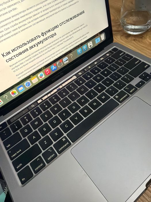 Macbook pro 13 2020г 256gb, Touch bar