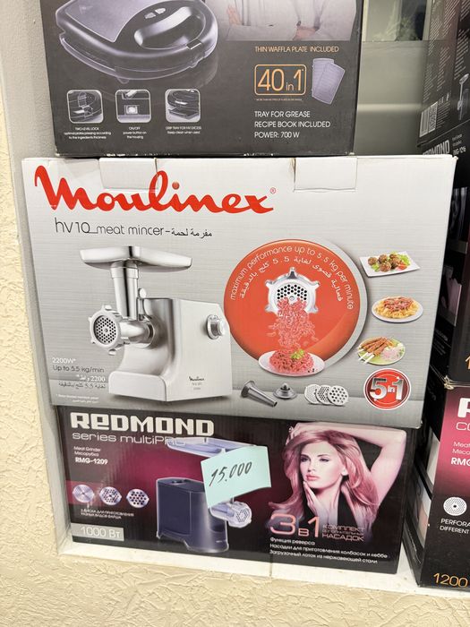 Продается мясорубка moulinex me-856