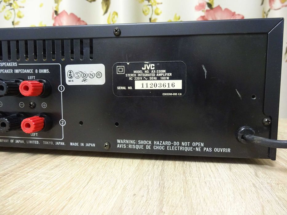 Amplificator JVC, 2x55W
