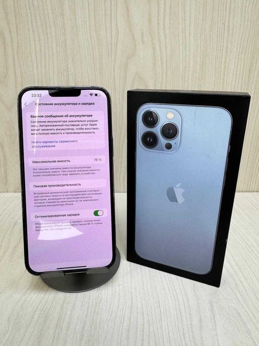 Iphone 13 Pro Max 256GB/Айфон 13 Про Макс/  РАССРОЧКА "Ломбард Лидер