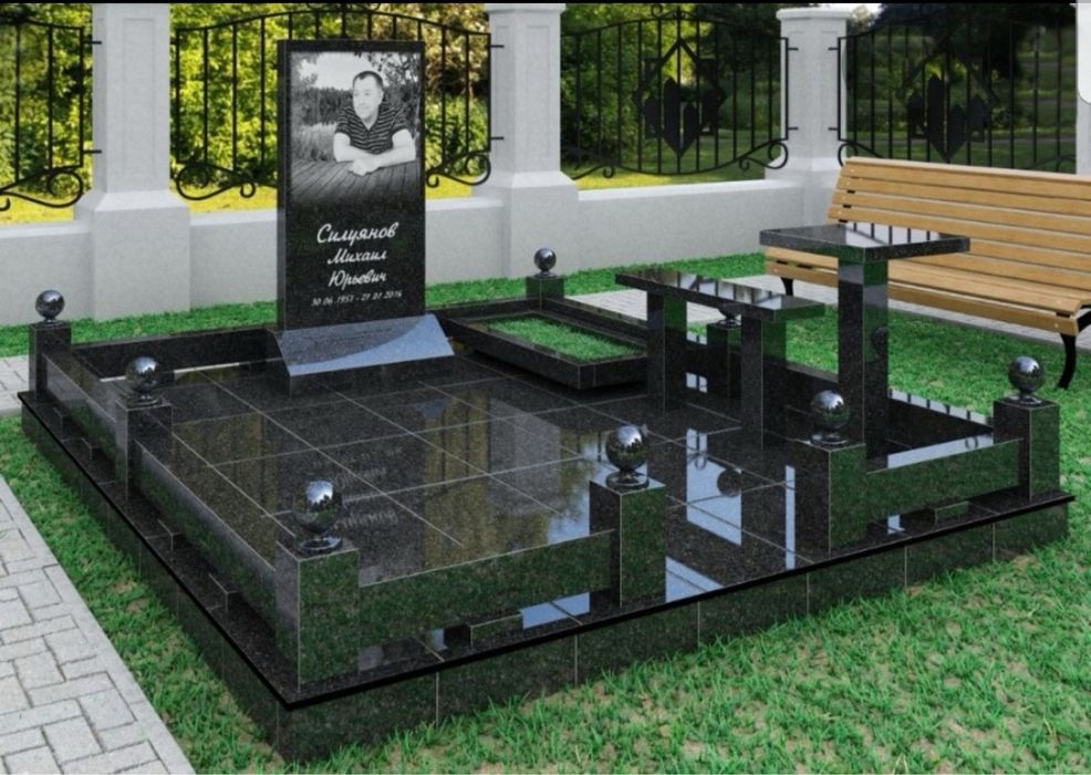 Ескерткіш Памятники Табличка Благоустройство