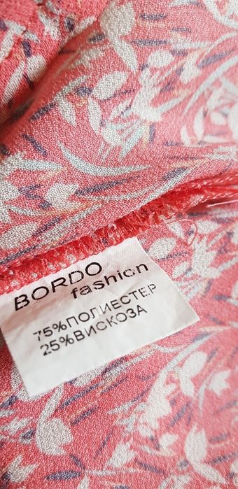 Дамска блуза с къс ръкав