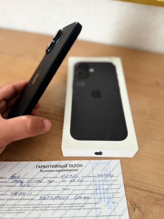 Продам Айфон 16 256 гб