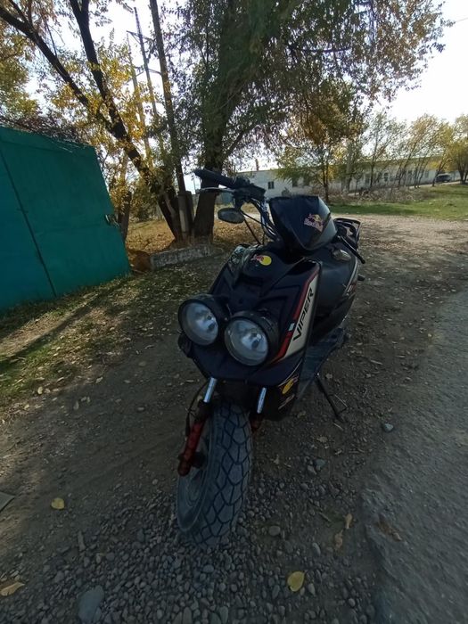 Мопед бумер 150 куб