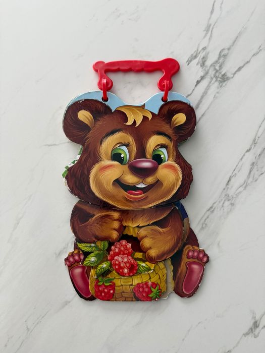 Занимателни детски играчки и книжки в добро състояние