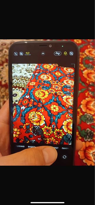 Обмен или продам айфон 11