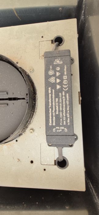 Кухонная вытяжка