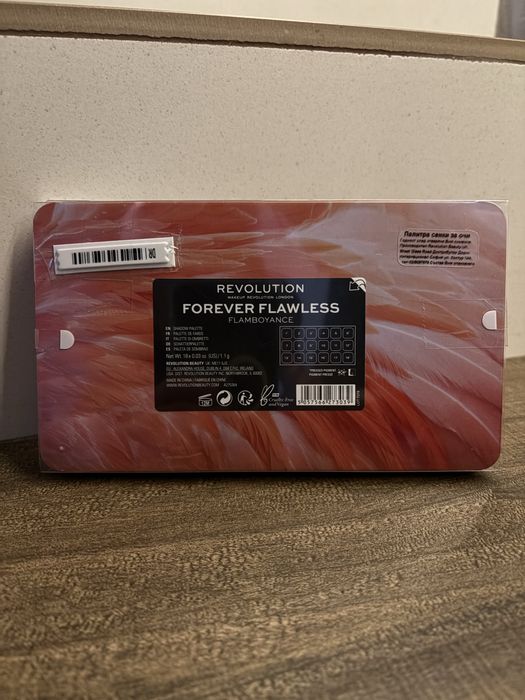 палитра Revolution Forever Flawless flamboyance (18 цвята)