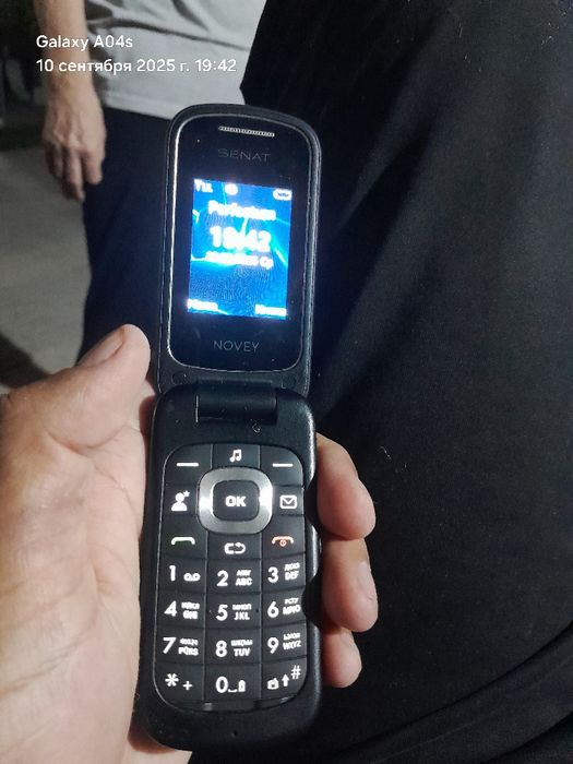 Novey perfectum cdma