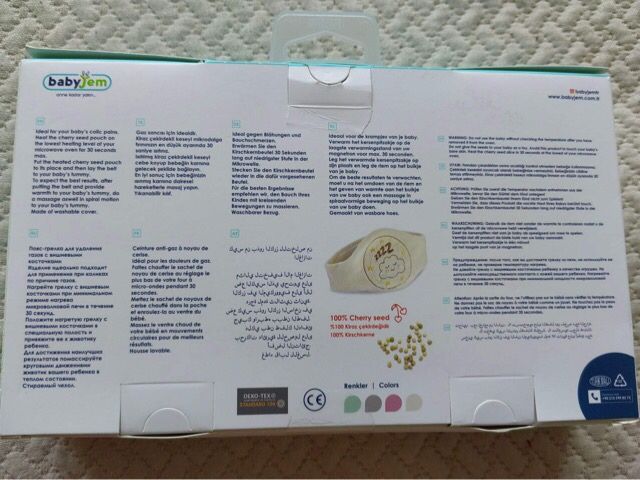 Колан против колики с черешови костилки