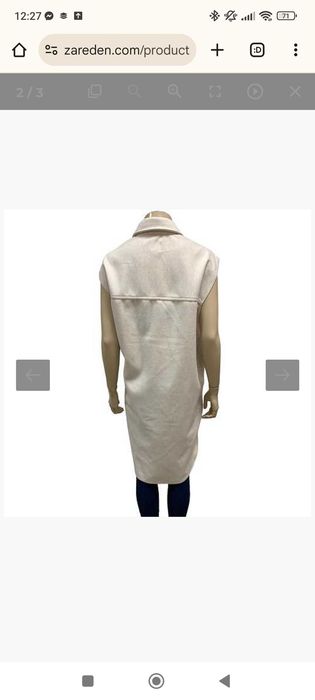 Бял oversize елек H&M