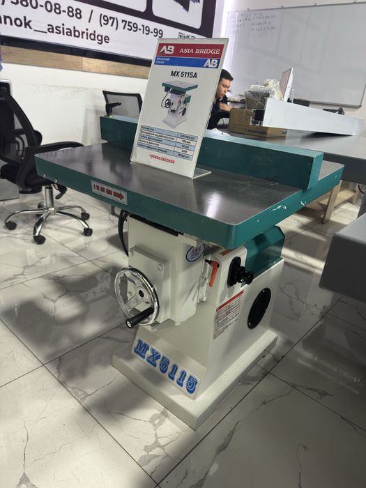 Ровер Кромка станок Двухпилка арра мебельные оборудования станки оптом