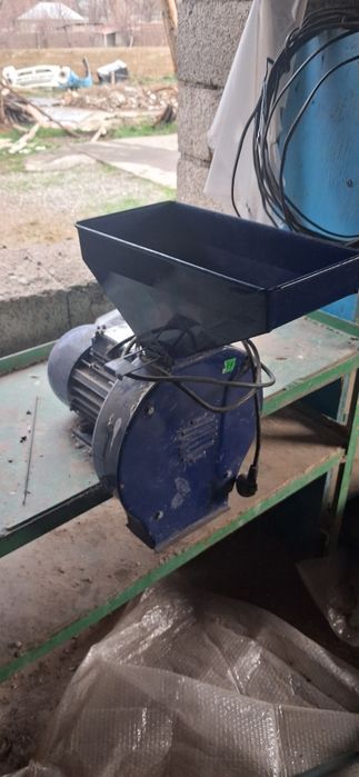 Дробилка в харошом состояние