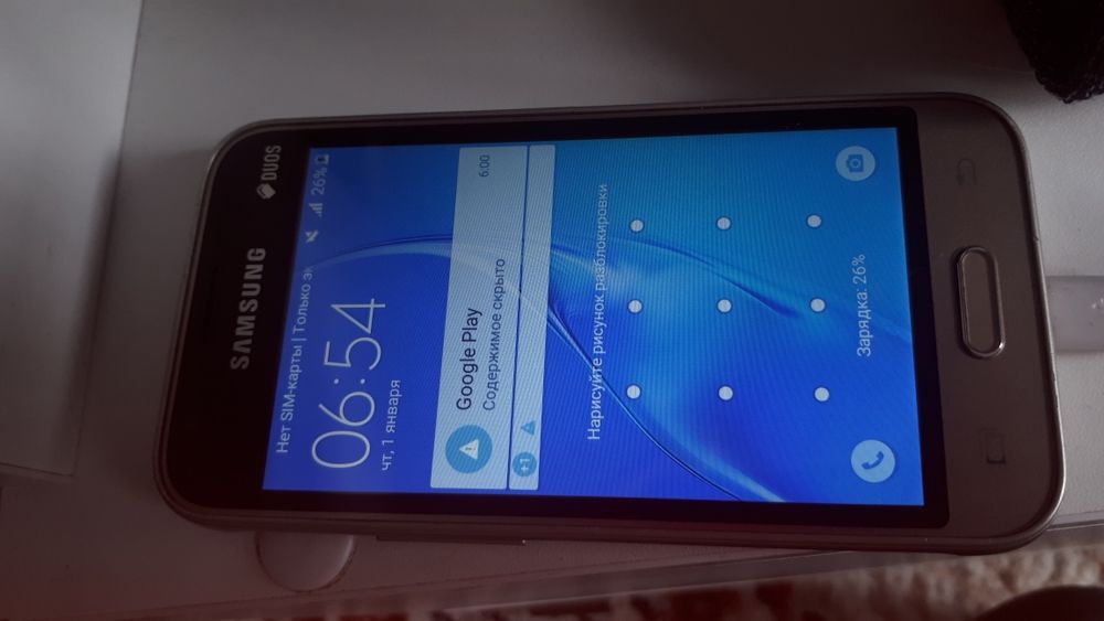 Самсунг Galaxy J1  СРОЧНО!!