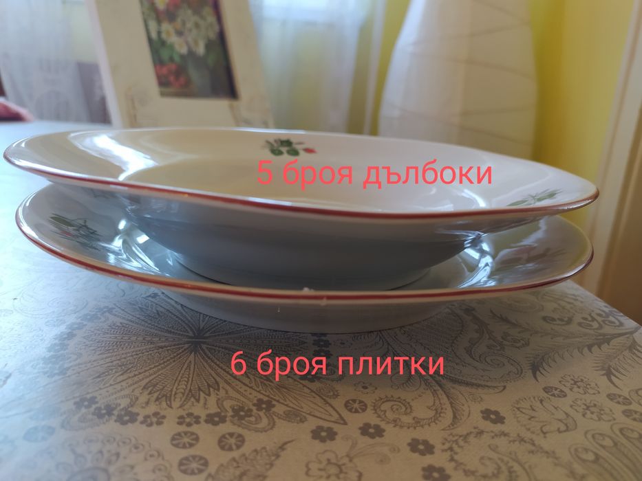 Ретро 12 бр.чинии за хран.--1965г нови Китка Н. пазар--чаши за сладол.