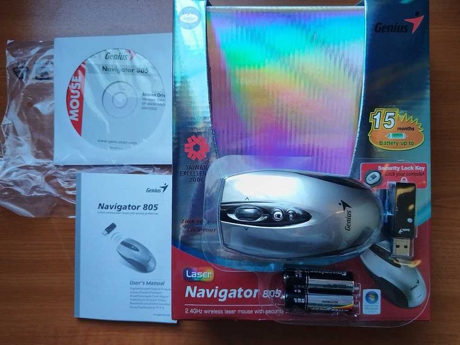 Мишка Genius Navigator 805 Laser USB, Wireless, 4 buttons, 1600 dpi