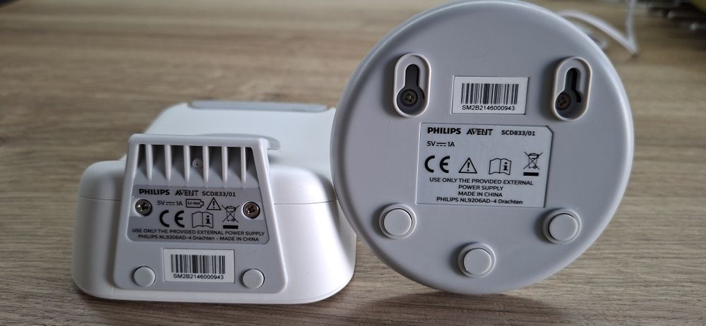 Monitor/ Cameră supraveghere copii  Philips Avent SCD 833