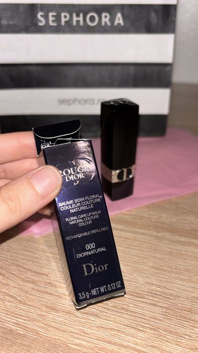 Satin balm Christian Dior - transparent 000 nuanta