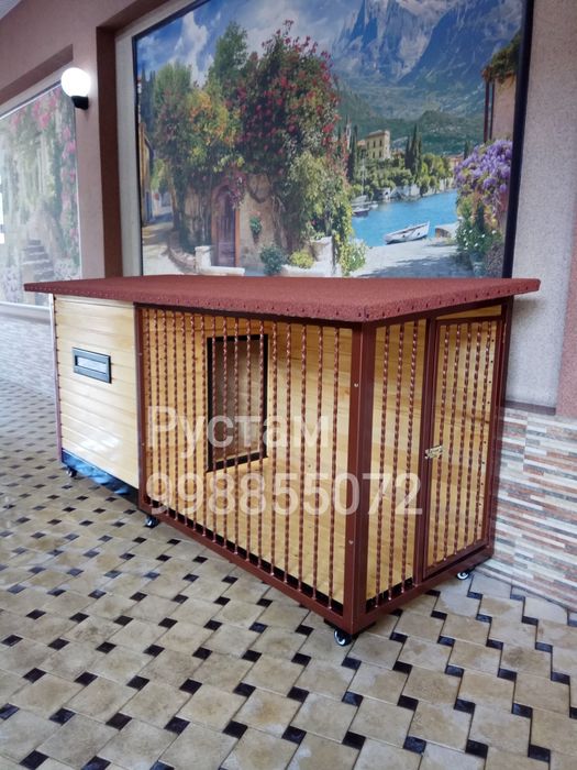 Будки, Домики, Вольеры для собак, кошек и для любых животных